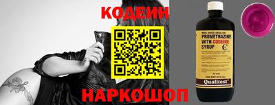 соль курить ск Ликино-Дулёво