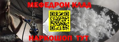 ECSTASY Ливны