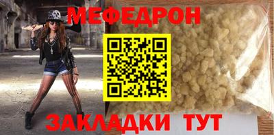 ECSTASY Ливны
