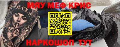 дурь Лесосибирск