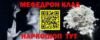 дурь Лесосибирск