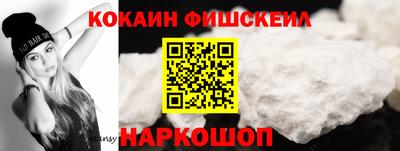 дурь Лесосибирск