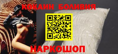 дурь Лесосибирск