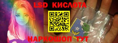 соль курить ск Ликино-Дулёво