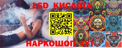соль курить ск Ликино-Дулёво