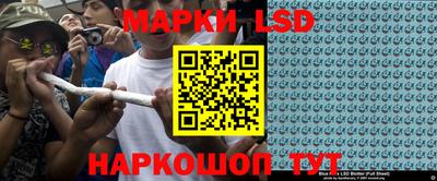 ECSTASY Ливны