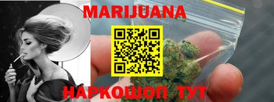 ECSTASY Ливны