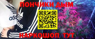 ECSTASY Ливны