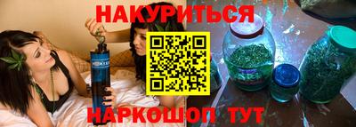 дурь Лесосибирск