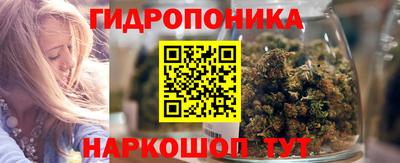 дурь Лесосибирск