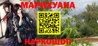 дурь Лесосибирск
