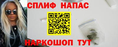 дурь Лесосибирск