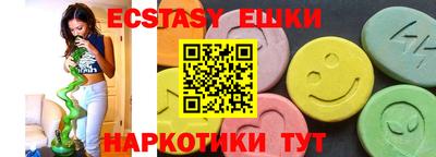 дурь Лесосибирск