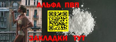 дурь Лесосибирск