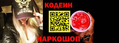 ECSTASY Ливны