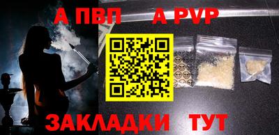 дурь Лесосибирск