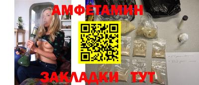 дурь Лесосибирск