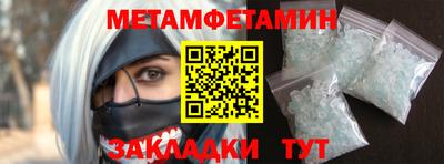 ECSTASY Ливны