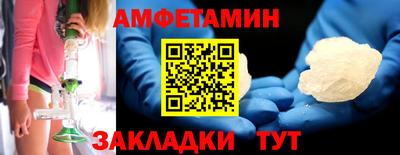 ECSTASY Ливны