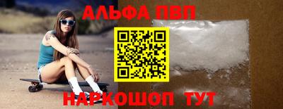 ECSTASY Ливны