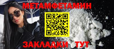 ECSTASY Ливны
