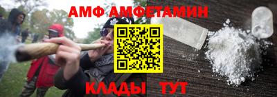 соль курить ск Ликино-Дулёво