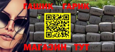 дурь Лесосибирск