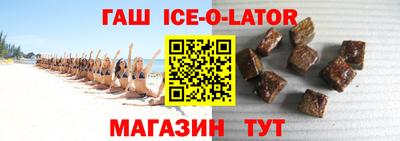 ECSTASY Ливны