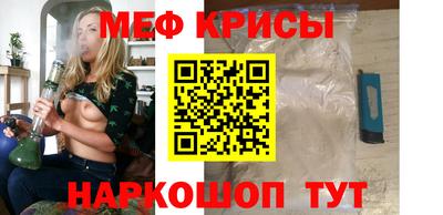 ECSTASY Ливны