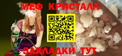 ECSTASY Ливны