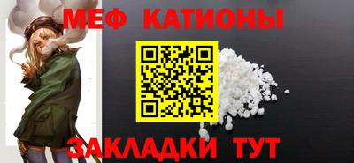 ECSTASY Ливны