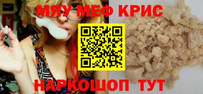 дурь Лесосибирск