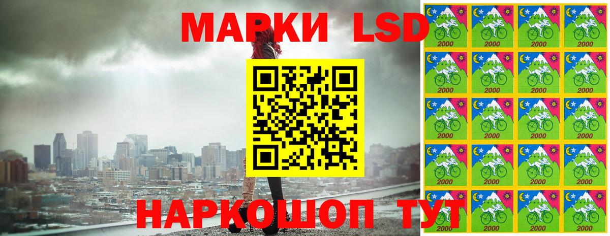 Грозный  Марки NBOMe 1500мкг  Марки NBOMe 1500мкг  Вход с VPN 